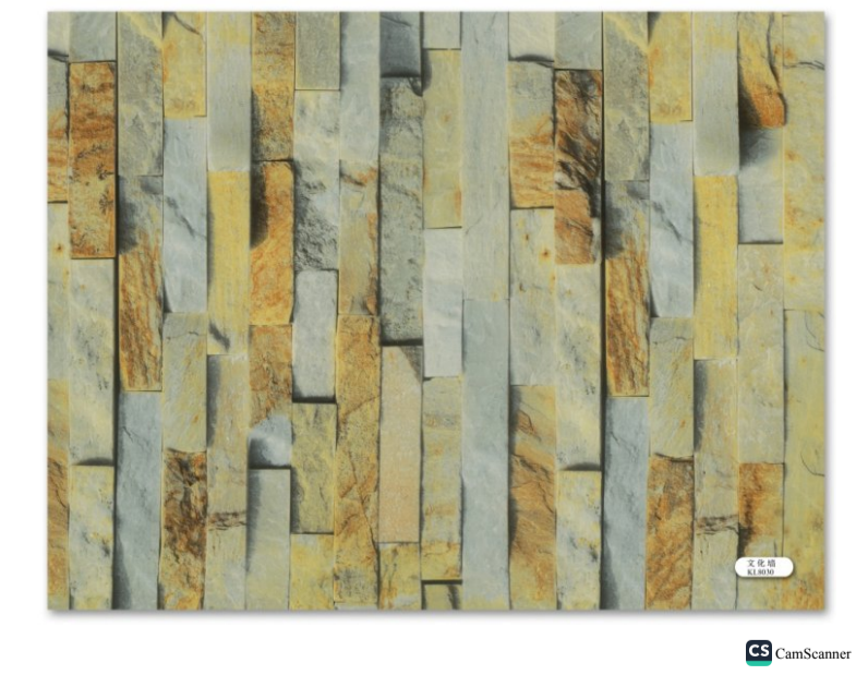 MARBLE SHEETS